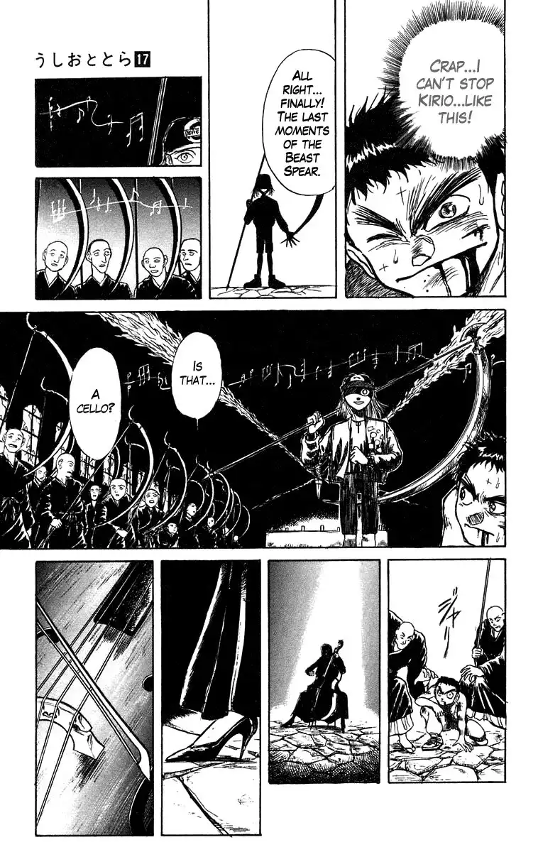 Ushio and Tora Chapter 158 16